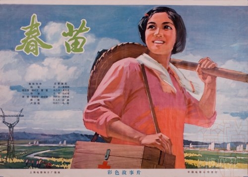南美以美大学ArchitectureDegreeCertificate